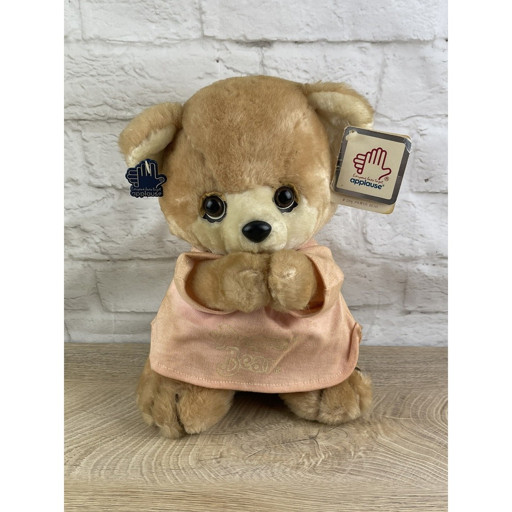 Applause 11" Bedtime Prayer Teddy Bear Plush Stuffed 1984 Vintage Stuffed Animal